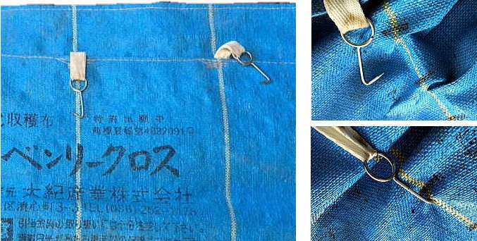 50枚セット) ベンリークロス 収穫袋 収穫布 H1000×1500 色 ベージュ