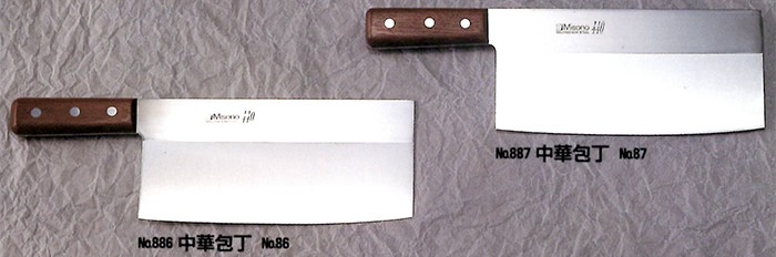 ミソノ刃物 (正規品) Misono ミソノ No.886 中華包丁 No.86 220×110mm