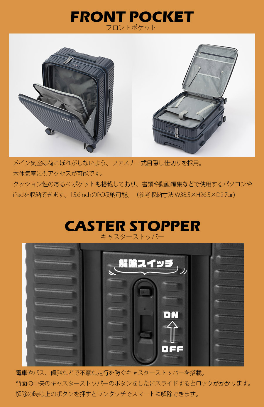 ace. 送料無料 正規品 スーツケース 4-5泊対応 ACE エース エッジ