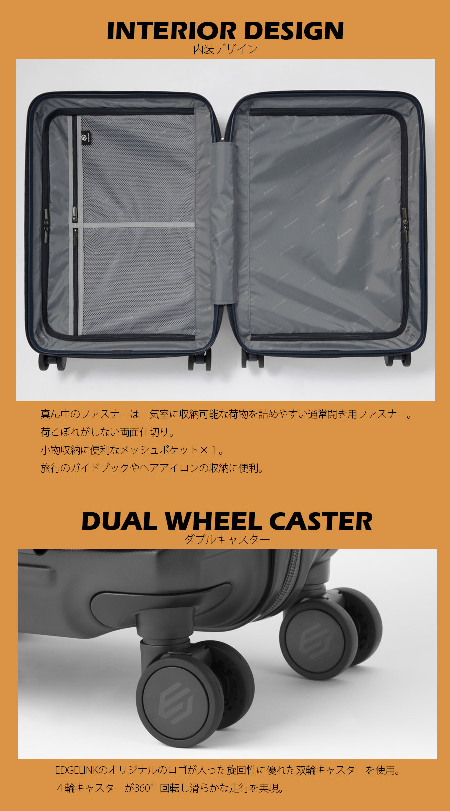 ace. 送料無料 正規品 スーツケース 4-5泊対応 ACE エース エッジ