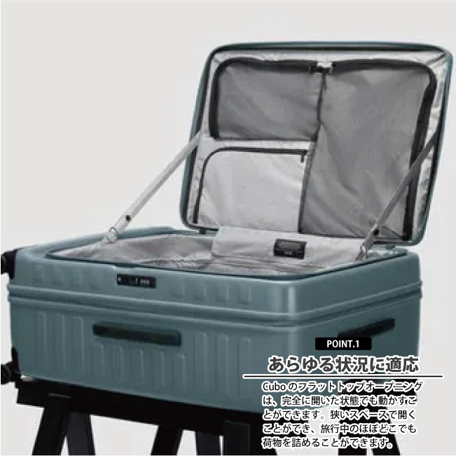 LOJEL（ロジェール） 送料無料 正規品 スーツケース Mサイズ Lojel 70