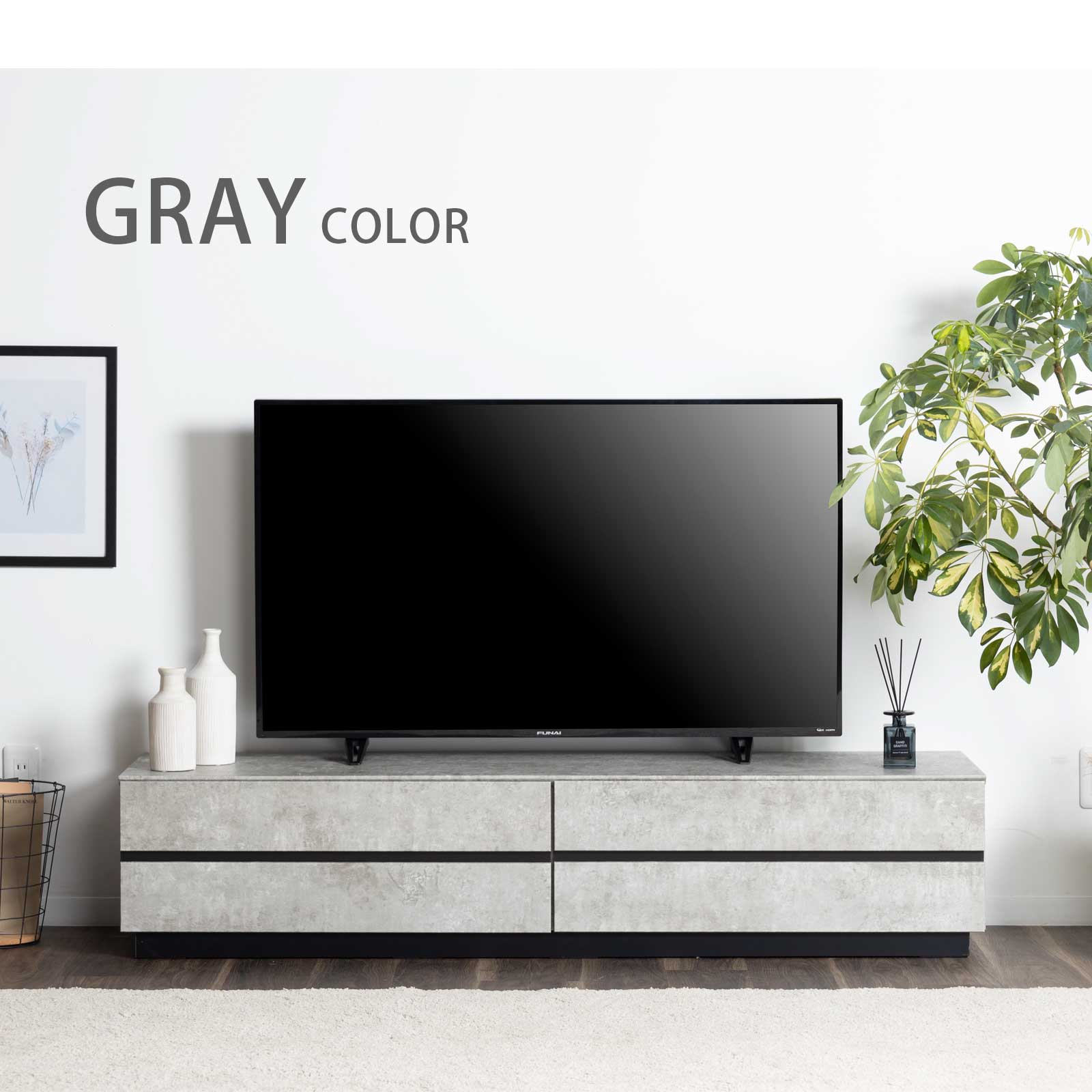 tac INTERIOR（タックインテリア） テレビ台 テレビボード 幅 160 cm