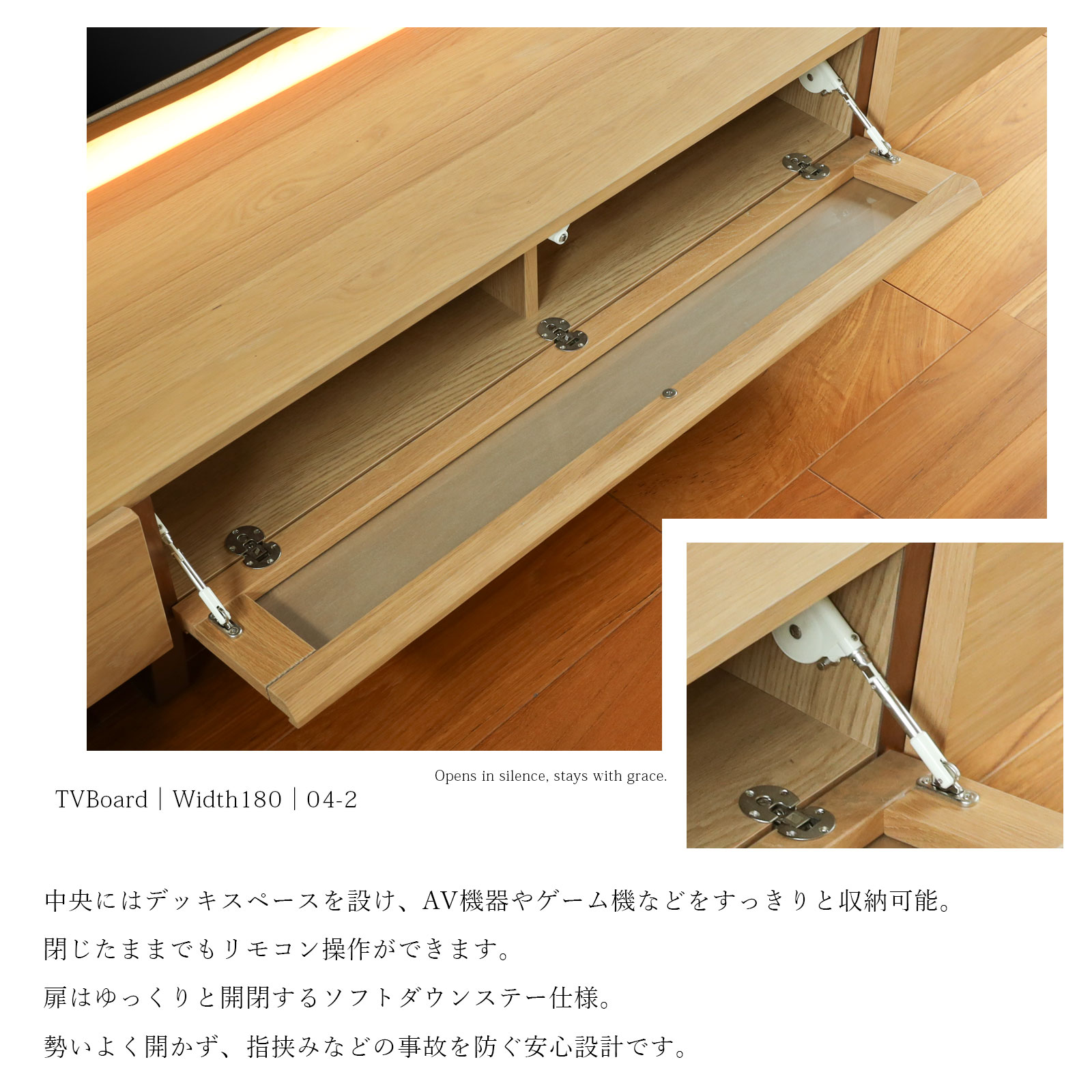 シギヤマ家具工業 テレビ台 テレビボード 幅 180 cm ローボード TV
