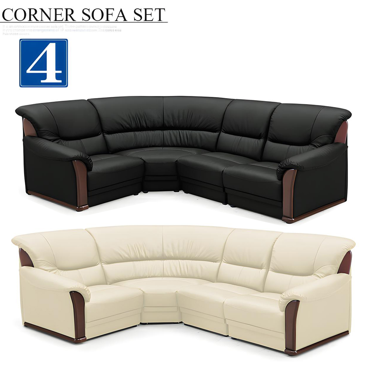 l字ソファー 本革」の人気商品一覧 | 安い商品を通販サイトから探す