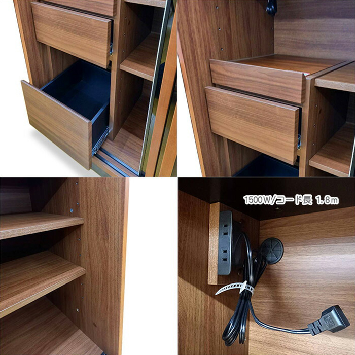 食器棚 レンジ台 キッチンボード 幅120cm 120cm幅 レンジラック カップ