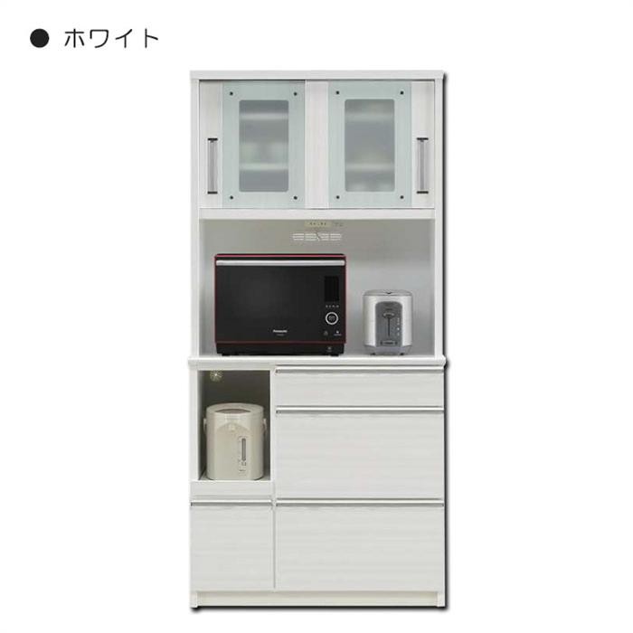 食器棚 レンジ台 キッチンボード 幅90cm 90cm幅 レンジラック カップ