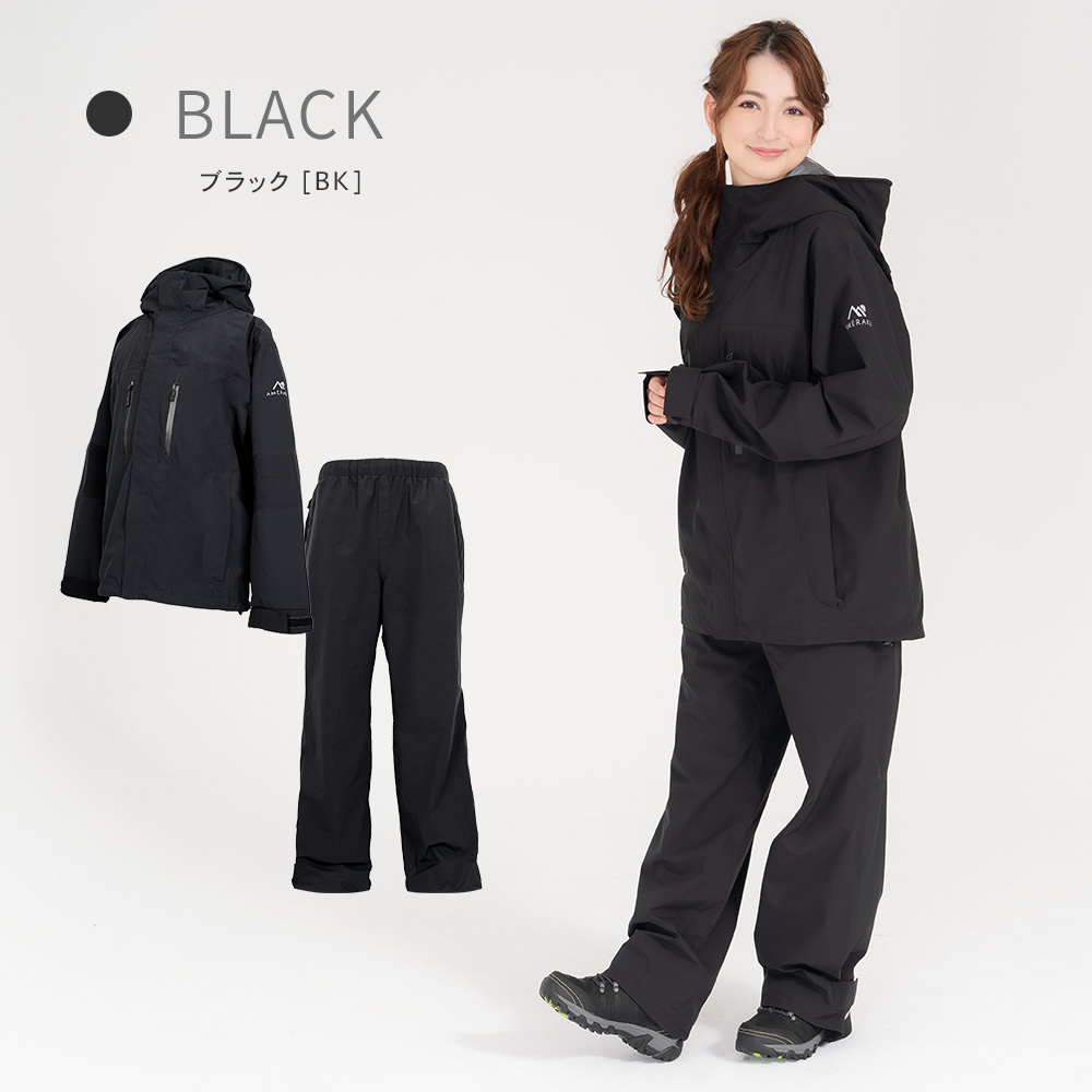 レインウェア 上下セット レインスーツ レディース 登山 自転車 ゴルフ