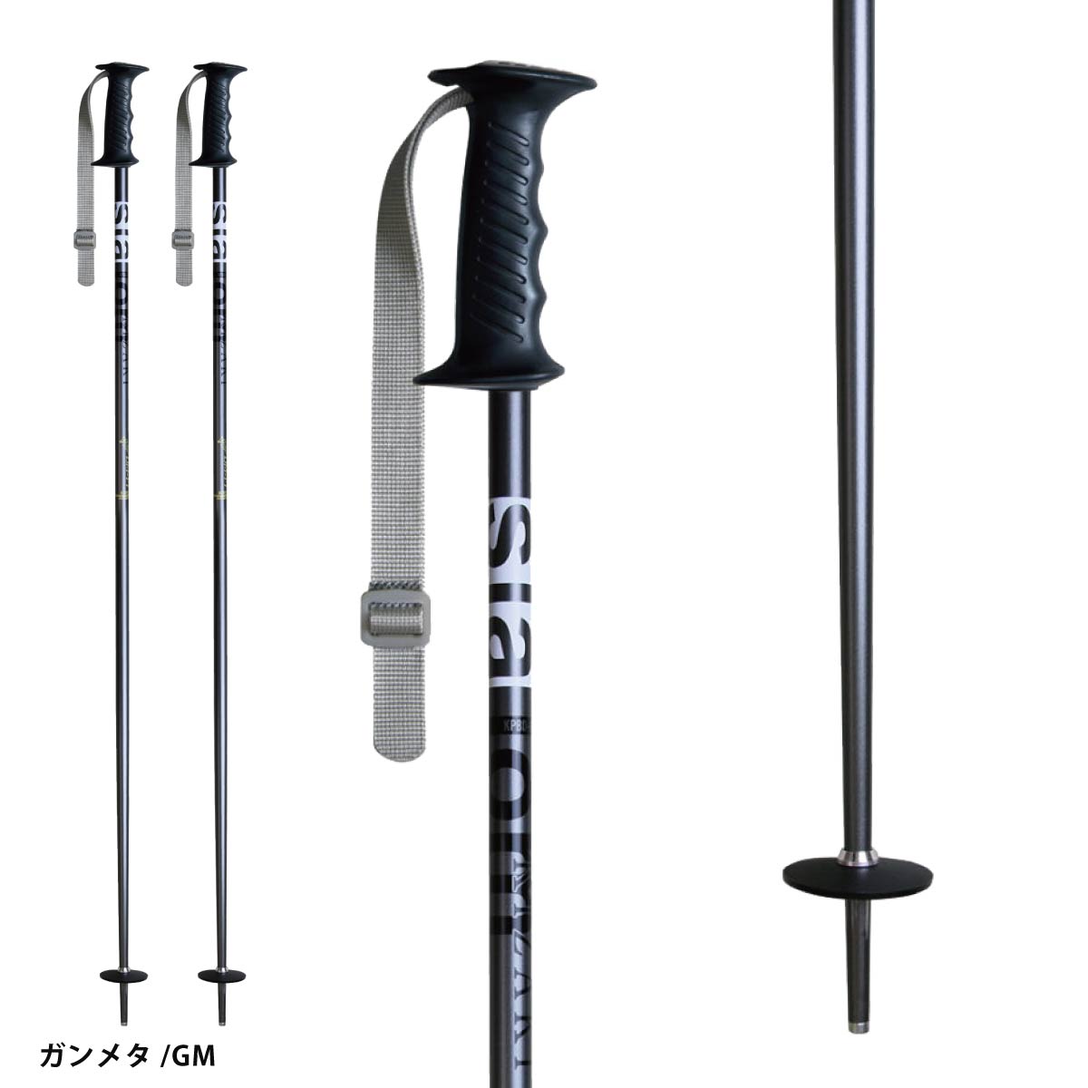 KIZAKI（キザキ） 【22日限定！全品P10倍！】KIZAKI スキーポール