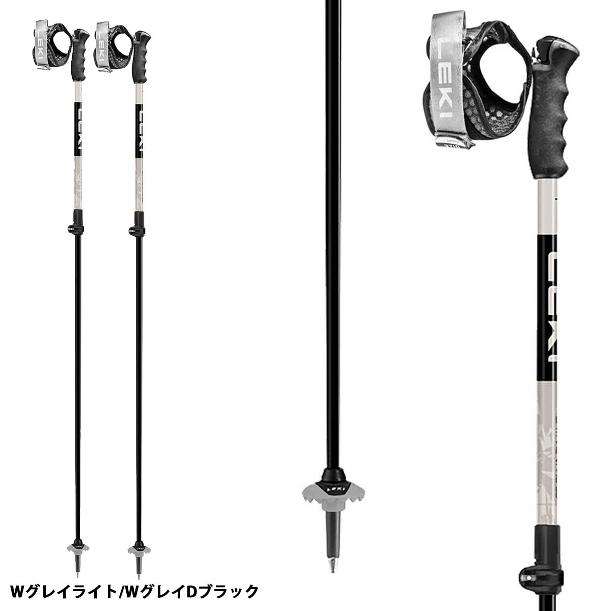 LEKI（レキ） 【22日限定！全品P10倍！】LEKI スキーポール ストック