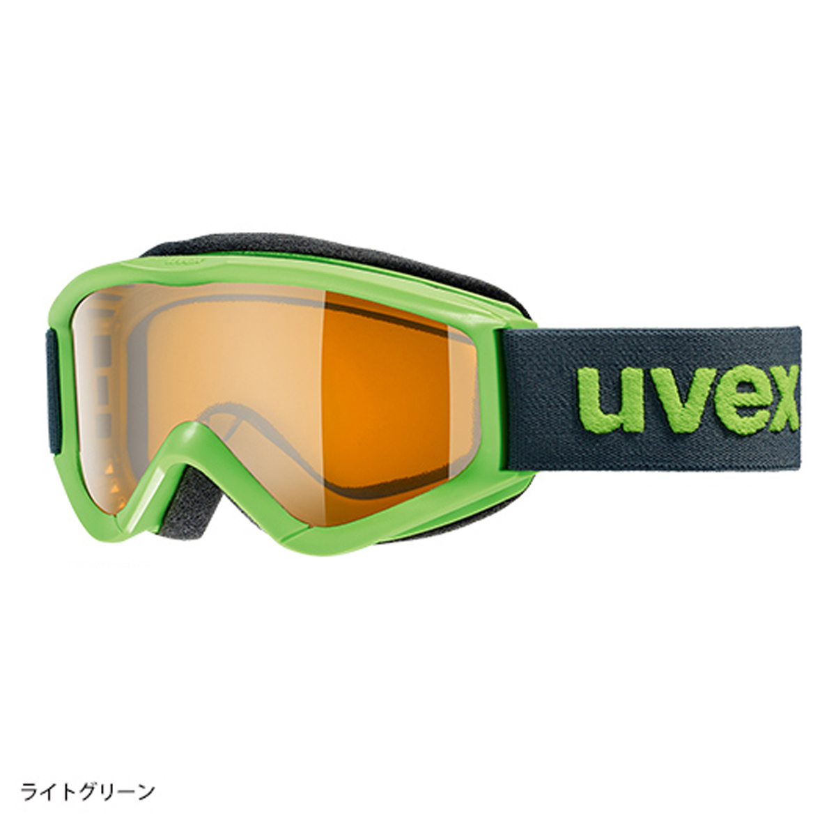 UVEX（ウベックス） スキーゴーグル キッズ スキー ゴーグル ジュニア