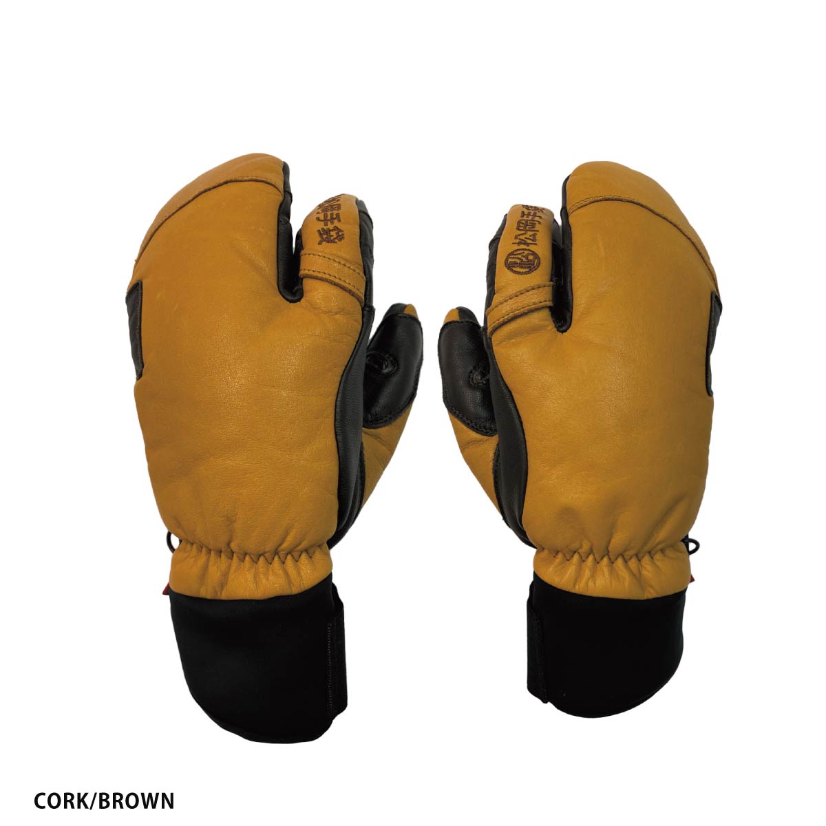 22日限定！全品P10倍！】松岡手袋 マツオカグローブ スキーグローブ