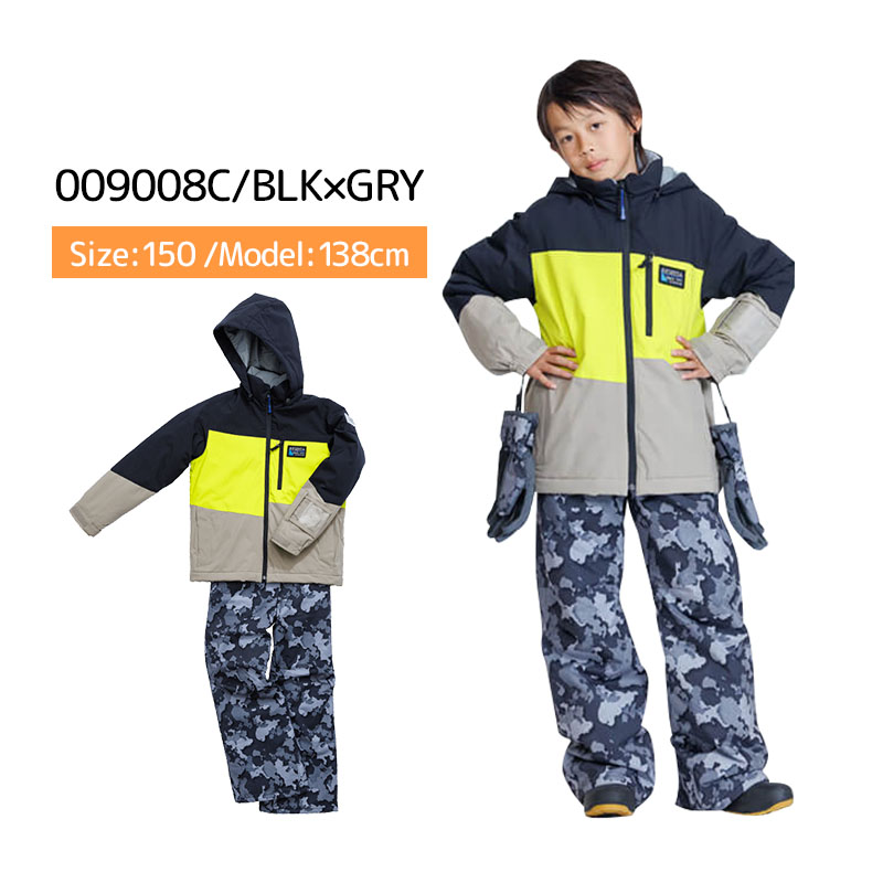 RESEEDA（レセーダ） スキーウェア キッズ スノーウェア ジュニア 上下