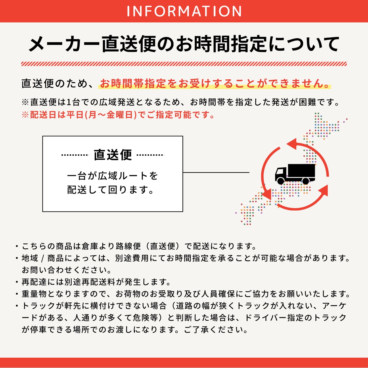 TOSHIBA（東芝） GUSB16014PMUB 業務用エアコン 6馬力 天カセ4方向