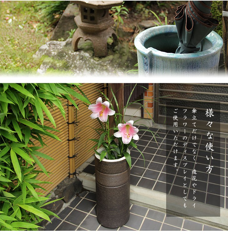 信楽焼傘立て 露から草 高さ45cm 信楽焼 傘立て - まるいち本店 楽天市場