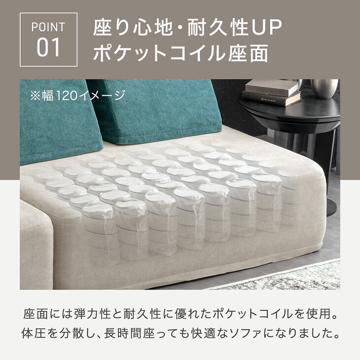 タンスのゲン 7日+5% オットマン スツール おしゃれ 単品 幅90