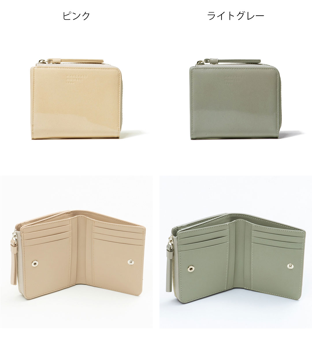 MARGARET HOWELL idea（マーガレット ハウエル アイデア） 【正規販売