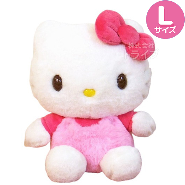 ハローキティ ほわほわぬいぐるみ 4種セット L＆M＆Sサイズ