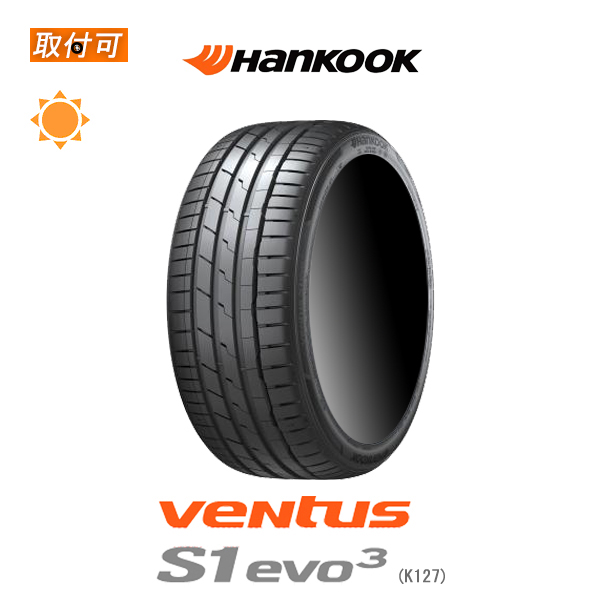 ハンコック（HANKOOK） veNtus S1 evo3 K127 225/50R18 99Y サマー