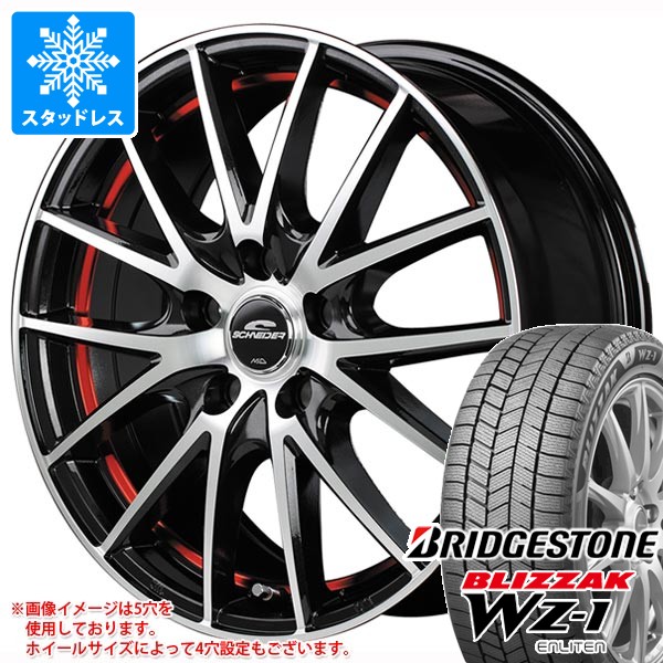ブリザック スタッドレスタイヤ ブリヂストン WZ-1 165/60R15 77Q MID