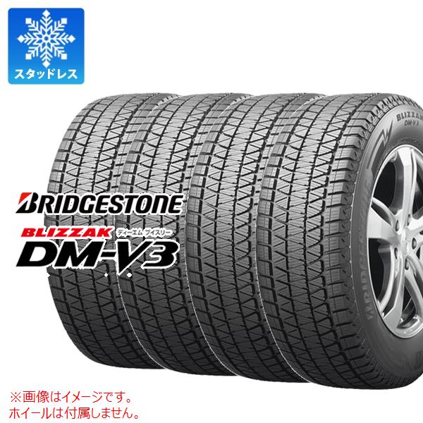 ブリザック 正規品 4本 2025年製 スタッドレスタイヤ 225/65R17 102Q