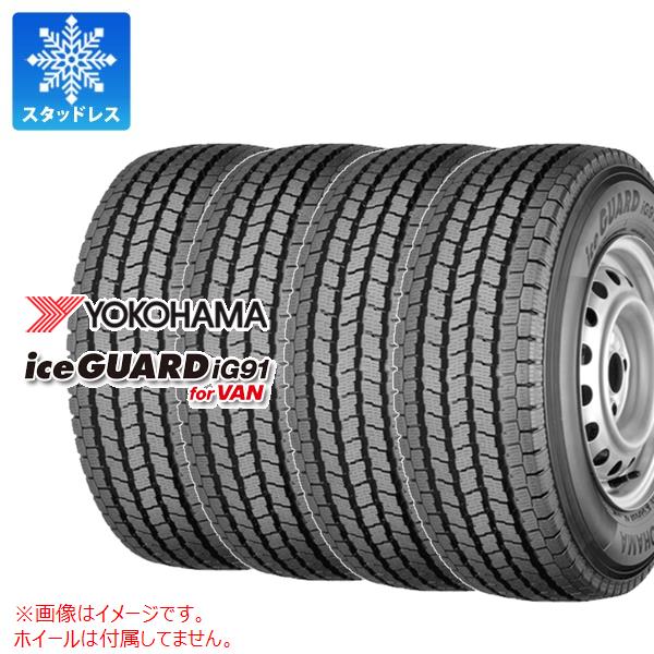 ヨコハマタイヤ（YOKOHAMA TIRE） 4本 スタッドレスタイヤ 145/80R12