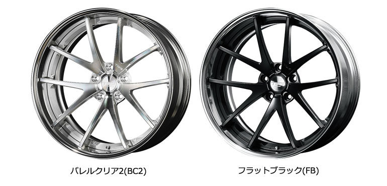 TWS ライツェント WS05 8.5-20 ホイール1本 TWS Reizend WS05 : タイヤ