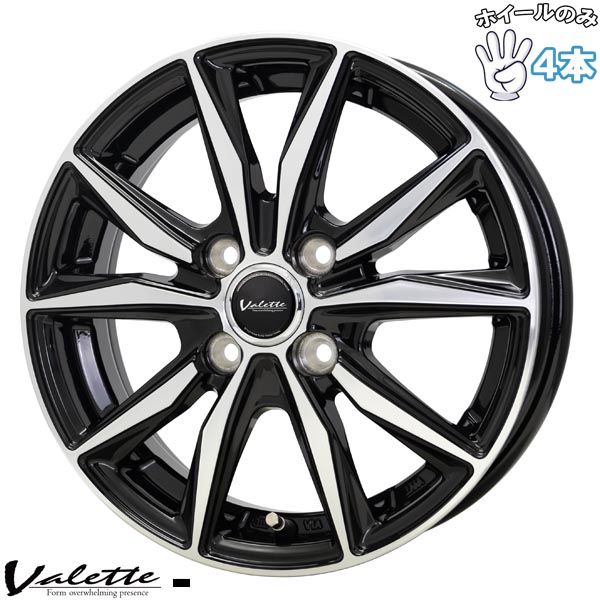 マルカサービス 18インチ アルミホイール 5穴114.3 | MIDレーシング