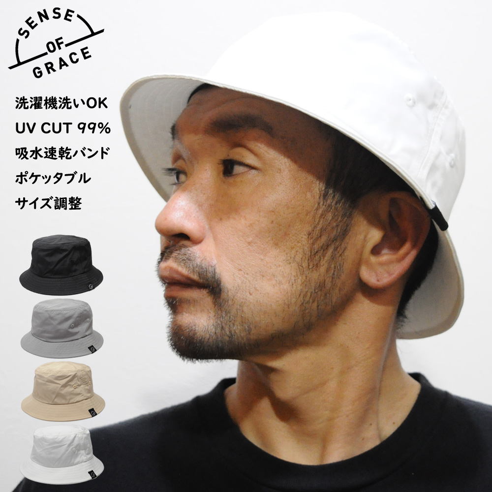 Sense of Grace（センスオブグレース） 帽子 ハット バケットハット