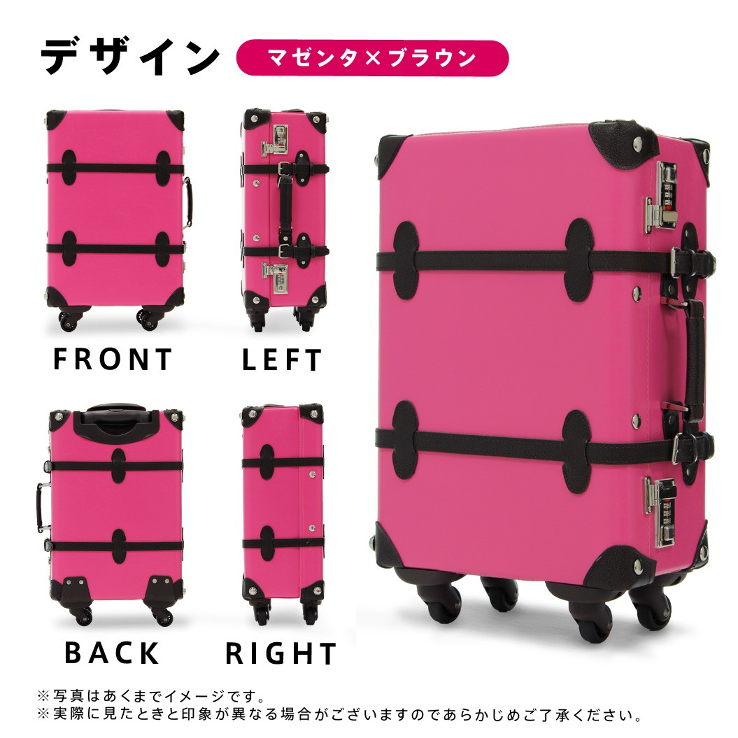 値下げ❢スワニーのライラックピンク クロコダイル風 キャリーケース