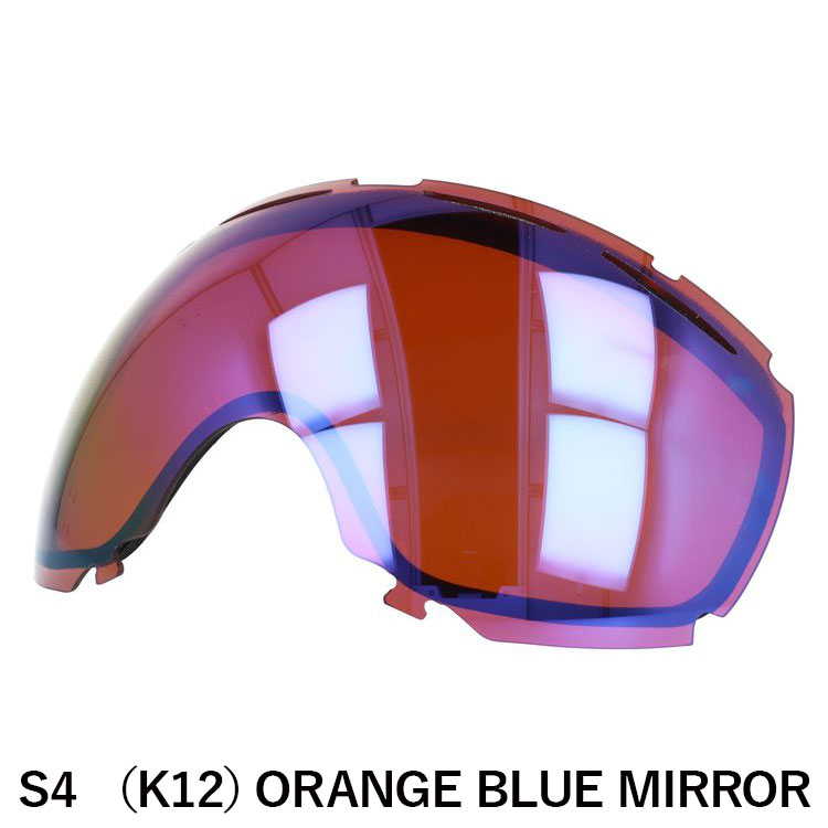 オークリー ゴーグル専用 交換レンズ OAKLEY キャノピー S4 CANOPY