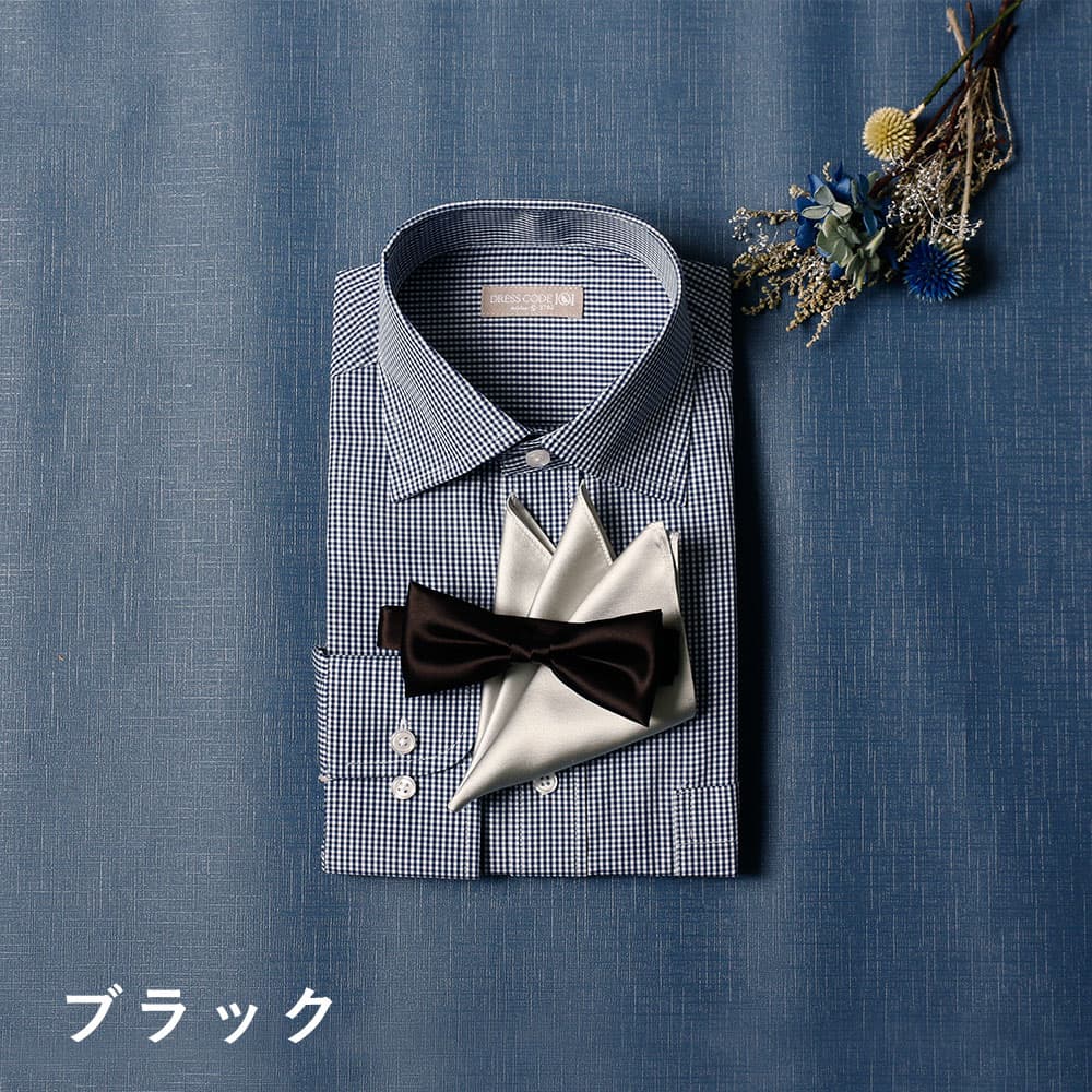 新郎 お色直し セット】 3点セット 新郎 小物 二次会 衣装 セット