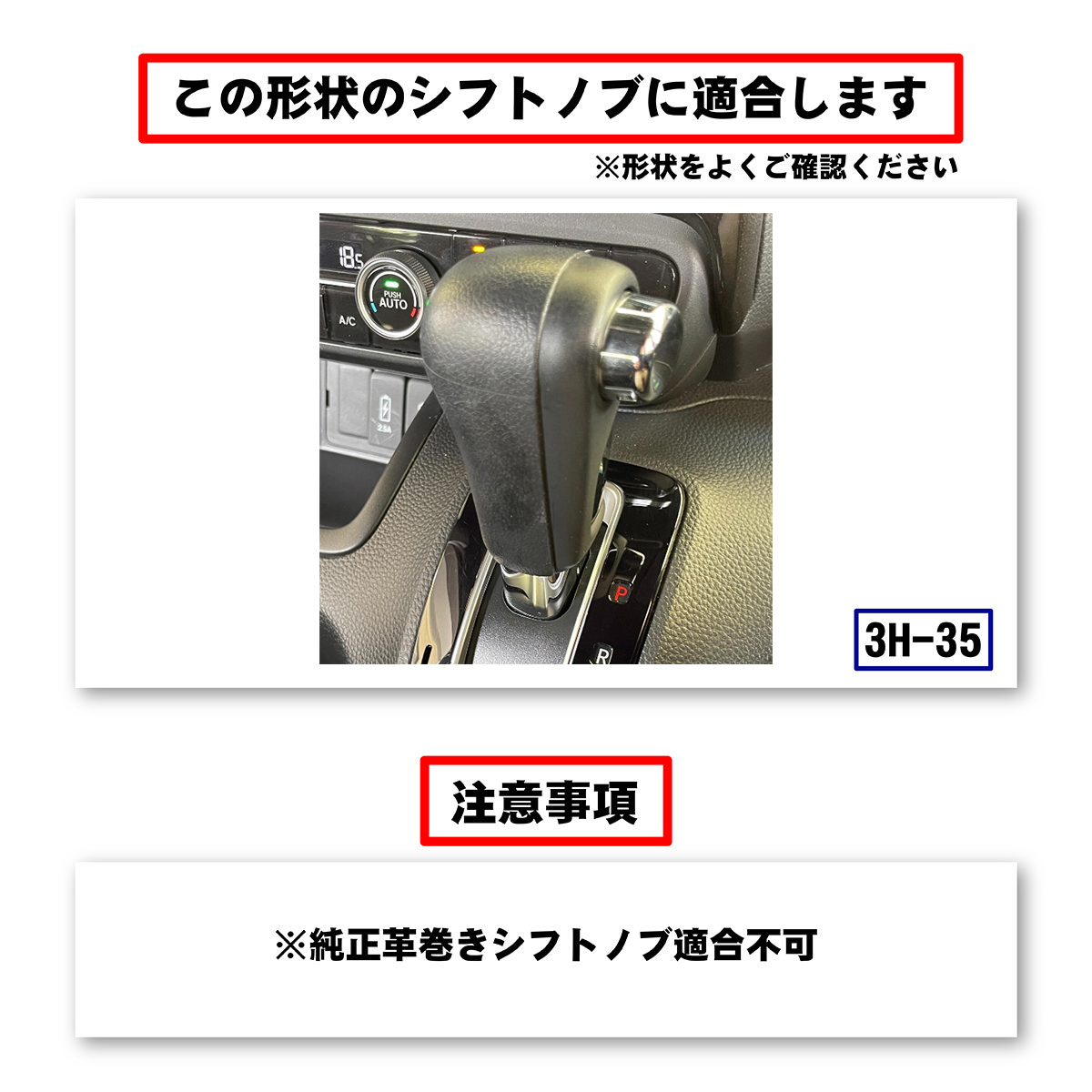 Tricolore Exchange（トリコローレエクスチェンジ） カスタムオーダー