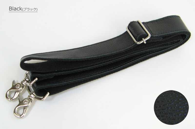305ショルダーストラップ 本革 レザー 牛革 3cm幅 ショルダーベルト