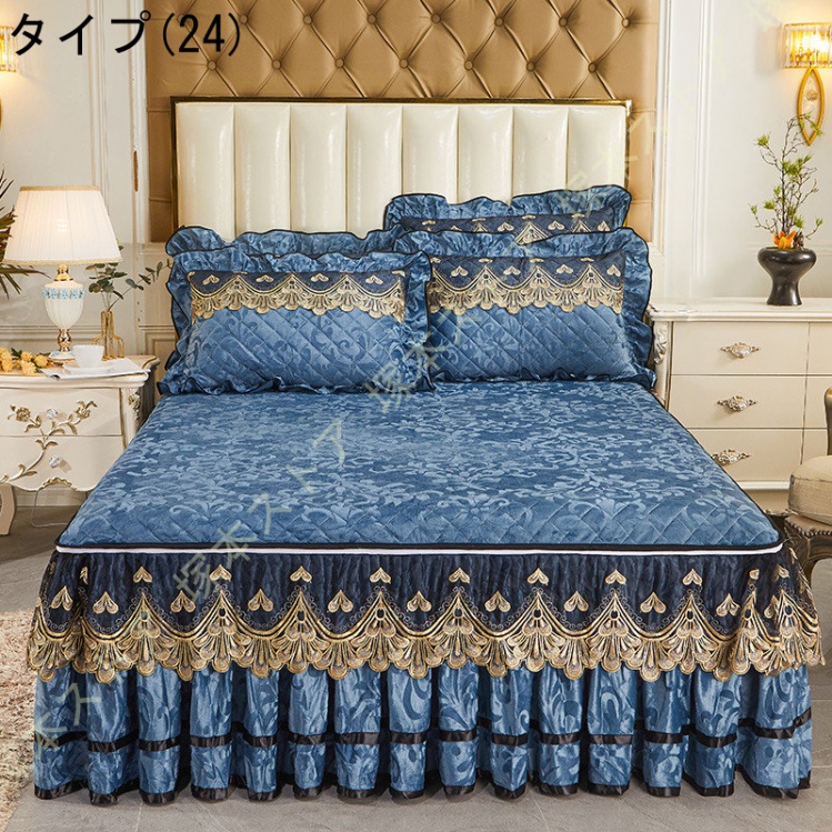 花柄 ベッドカバー ベッドスカート シングル セミダブル 掛ふとん