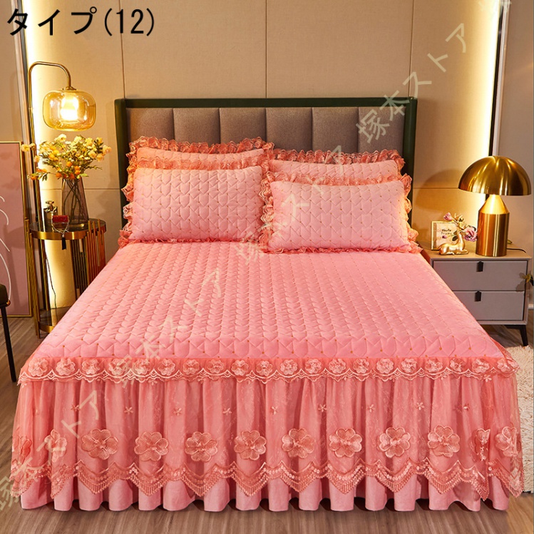 刺繍 宮廷風 ベッドスカート ダブル あったか フランネル 掛け布団