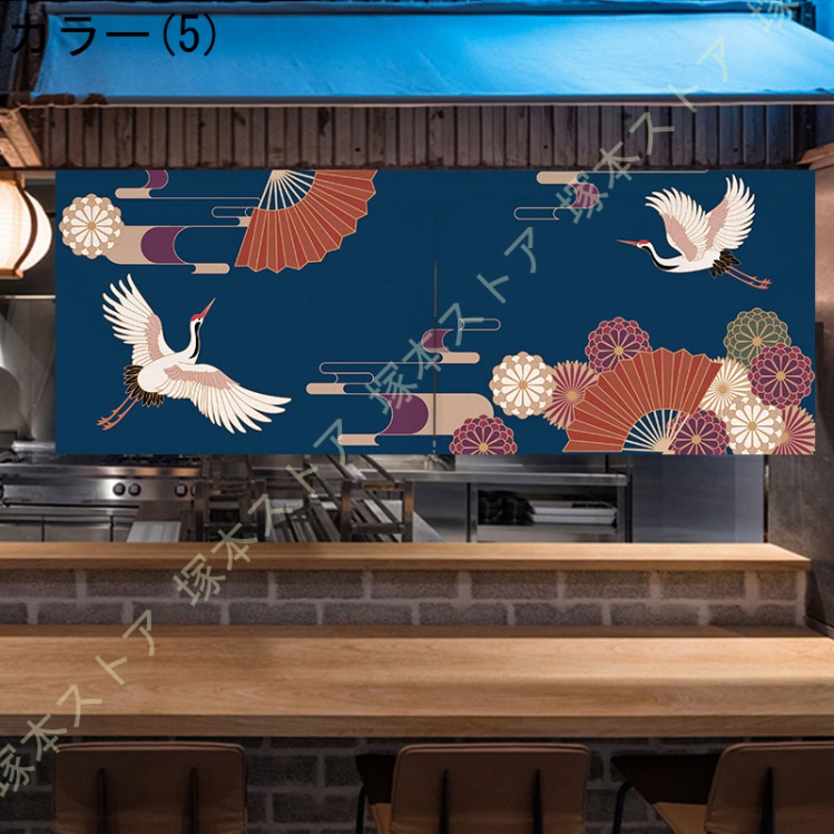 のれん おしゃれ 和風 店舗用 飲食店 居酒屋 暖簾 レトロ 短い