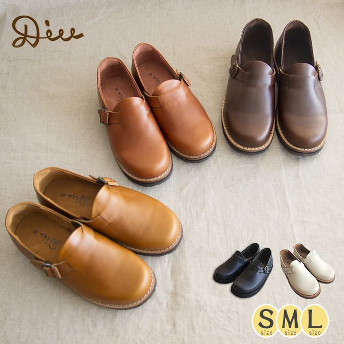 C.I.L. Diu デュウ シューズ 靴 革靴 レザーシューズ ベルト