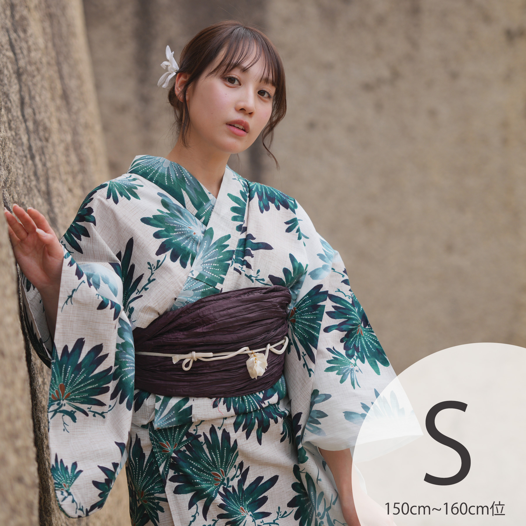 maru × utatane 浴衣3点セット (浴衣/帯/下駄) ほぐし麻の葉としだれ藤