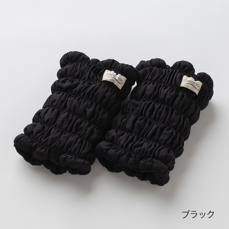 UCHINO JS ジェイ エス イオンドクター レッグウォーマー 足首