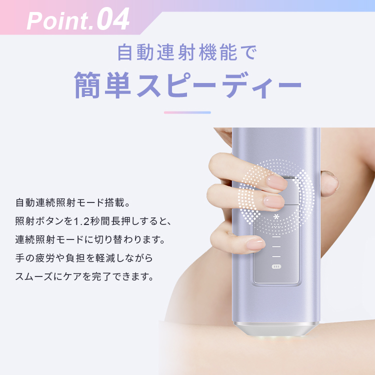 Ulike（ユーライク） ＼クーポンで29,880円！2/21〜2/25／Ulike 公式