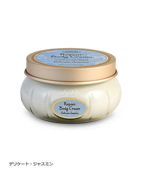 SABON（サボン） サボンリペアボディクリーム 200mL／ボディクリーム