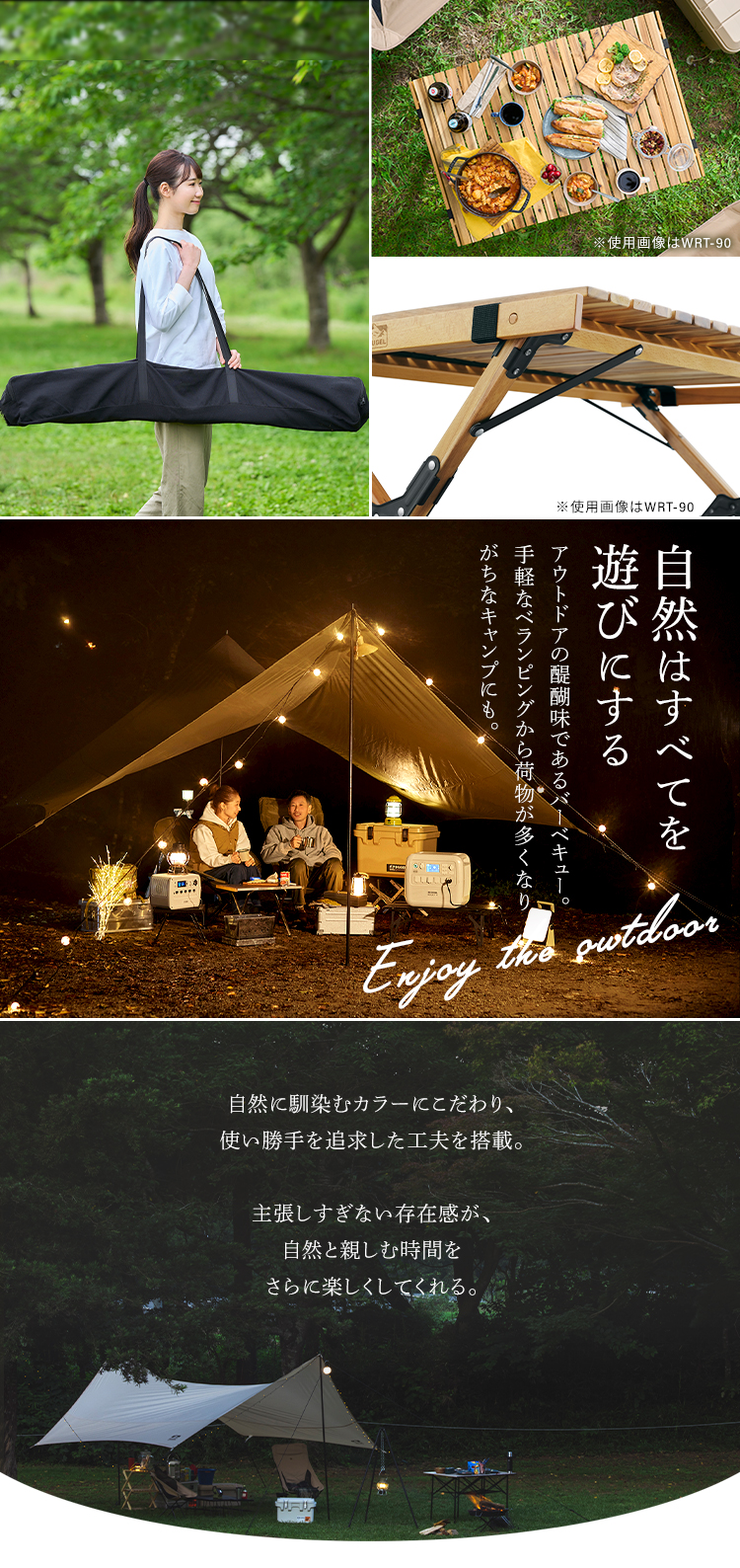 IRIS OHYAMA（アイリスオーヤマ） ウッドロールテーブル テーブル