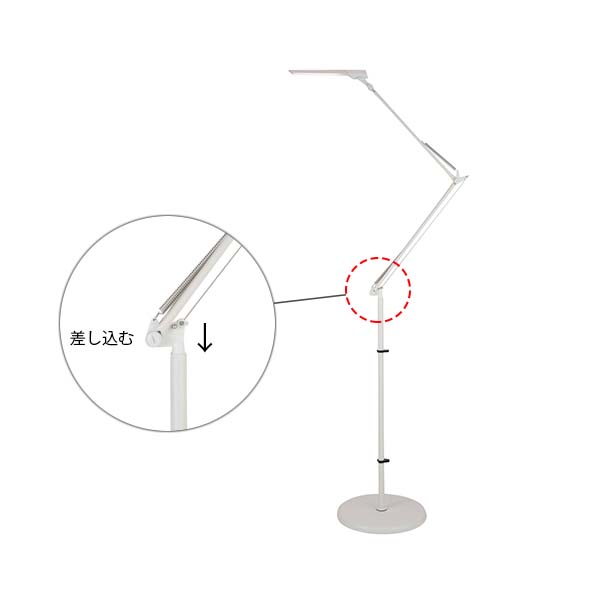 EXARM SWAN スワン電器 FLOOR STAND For エグザーム用オプション