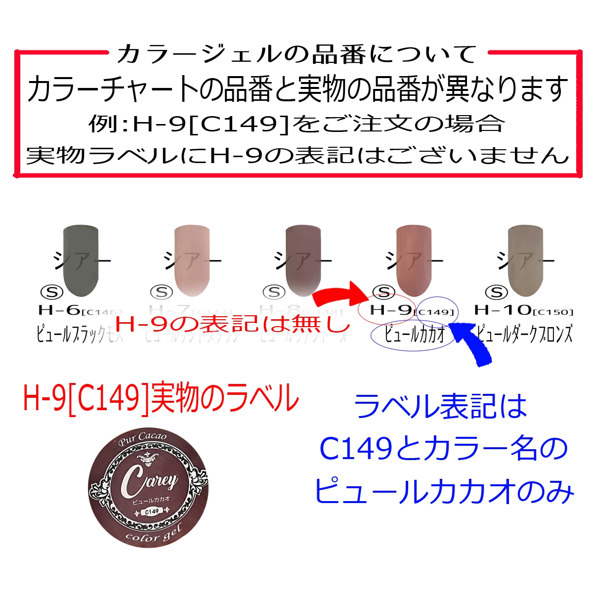 Carey カラージェル 160色コンプリートセット ジェルネイル ネイル