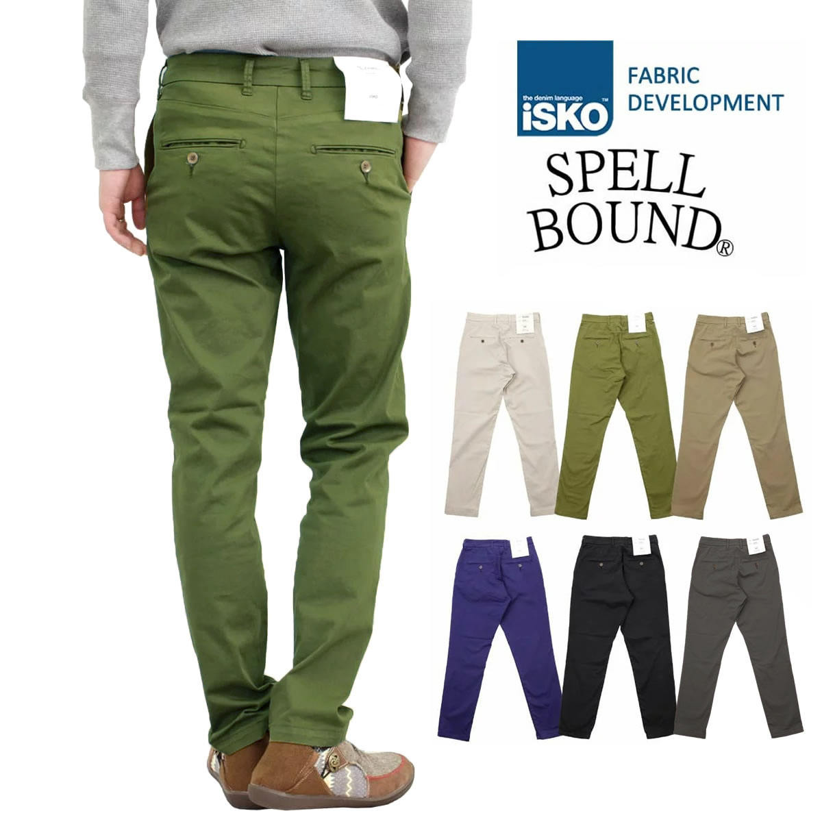 SPELLBOUND（スペルバウンド） トラウザーパンツ メンズ ISKO