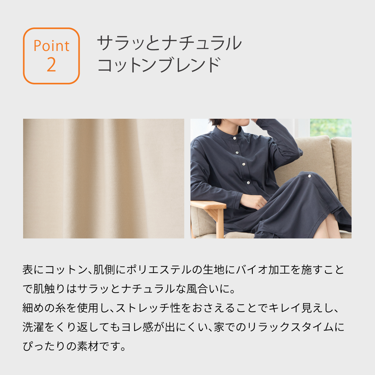 VENEX（ベネクス） リカバリーウェア レディース 半袖 ショート