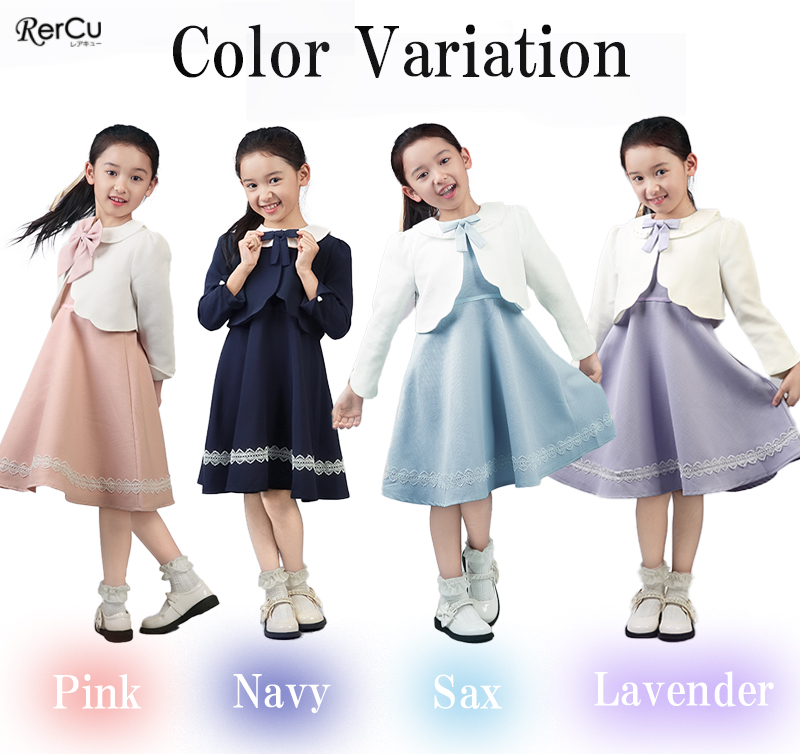 RerCu フォーマル 女の子 入学式 卒園式 スーツ 女の子スーツ 110 120