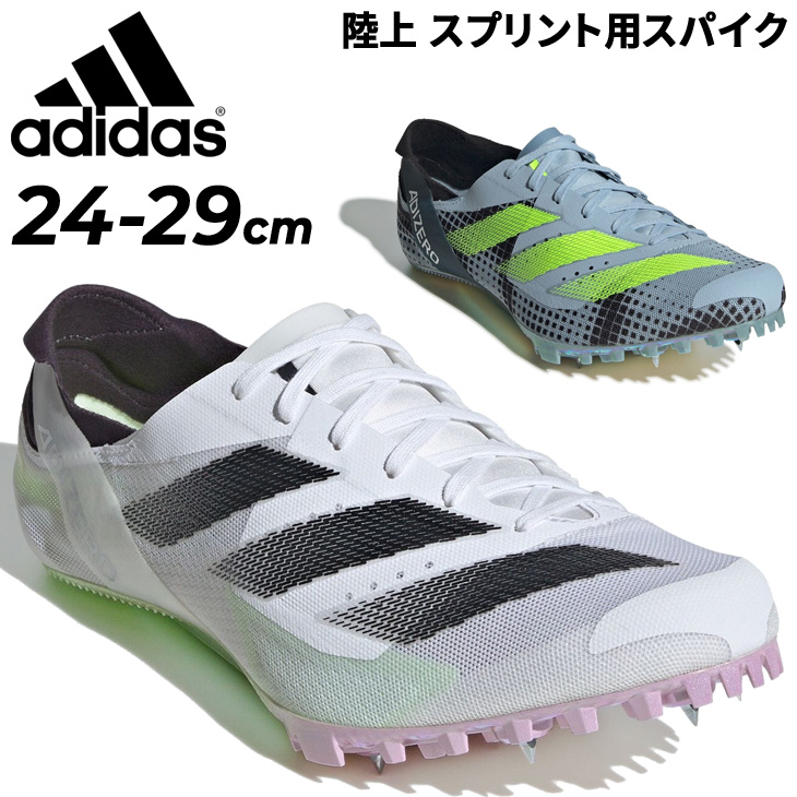 adidas（アディダス） 陸上競技 メンズ スパイクシューズ 靴 くつ クツ