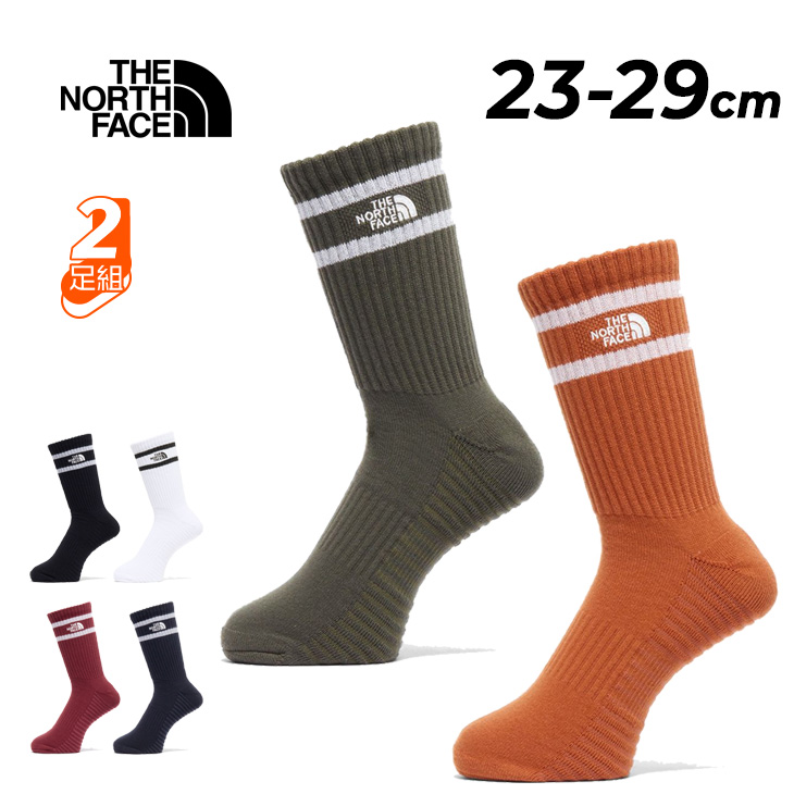 THE NORTH FACE（ザ ノースフェイス） 靴下 2足組 メンズ レディース