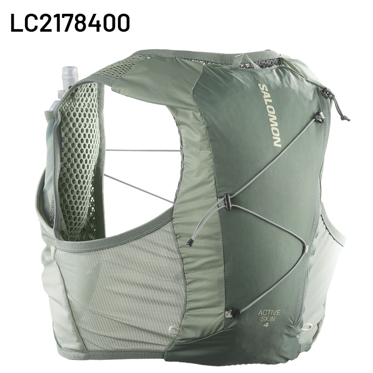 サロモン ランニングベスト フラスク付 メンズ レディース SALOMON